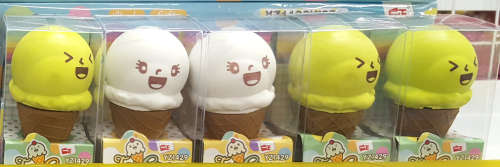 Reduced to clear!! Modern ice cream eraser!! See our other clearance auctions!