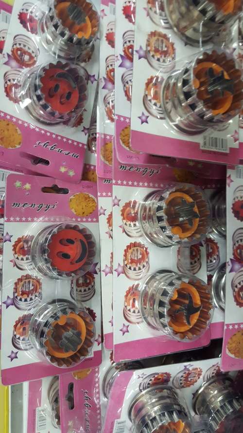 CLEARANCE SALE!! Baking acessories. See other clearance auctions!