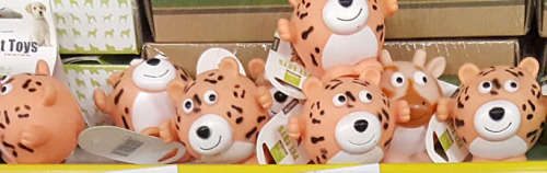 REDUCED TO CLEAR! Pet toy!! See our other clearance auctions!