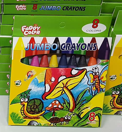 REDUCED TO CLEAR! 8pc Jumbo Crayon set. View other clearance auctions!