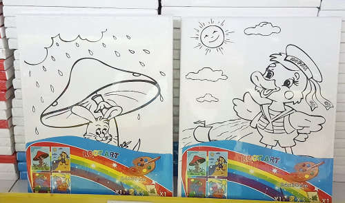 Canvas art!! REDUCED TO CLEAR!!!  See our other clearance auctions!.