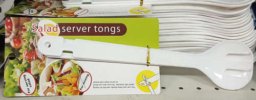 salad server tongs. REDUCED TO CLEAR!!! See our other clearance auctions!