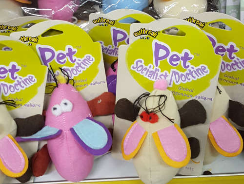 Pet toy mouse. REDUCED TO CLEAR! See our other clearance auctions!