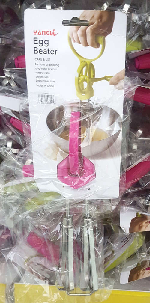 Egg beater. REDUCED TO CLEAR!!! See our other clearance auctions!