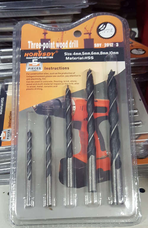 5pc drillbit set. REDUCED TO CLEAR!!! View other clearance auctions!