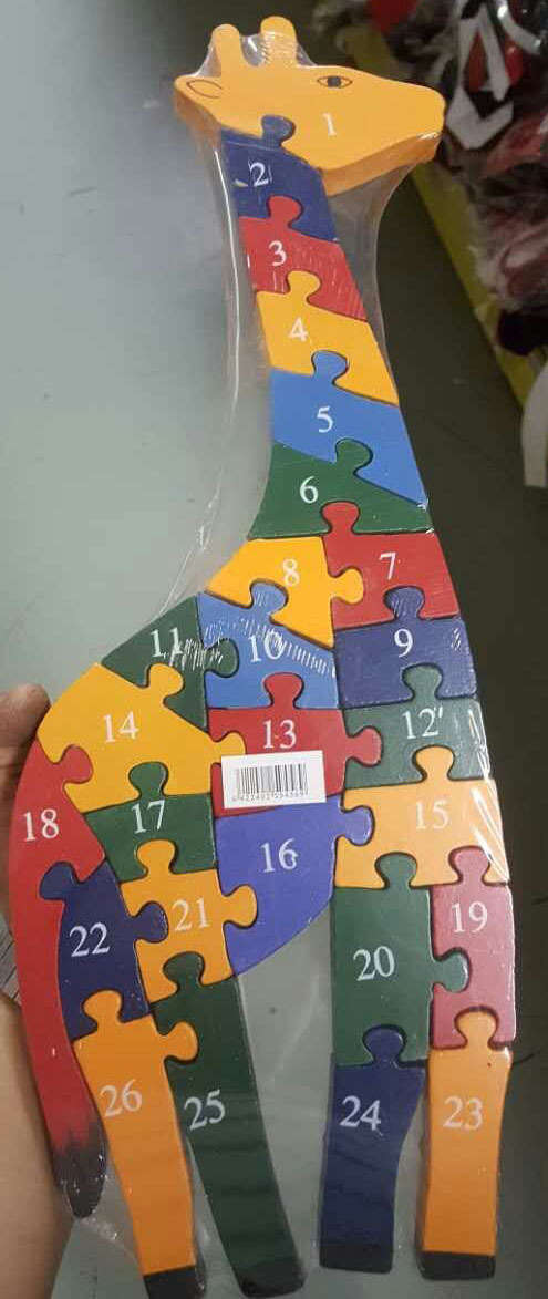 Educational wooden puzzle. Various options! REDUCED TO CLEAR!! See other clearance auctions!