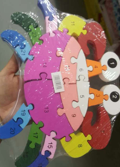Educational wooden puzzle. Various options! REDUCED TO CLEAR!! See other clearance auctions!