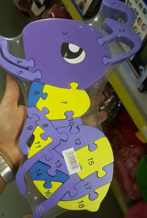 Educational wooden puzzle. Various options! REDUCED TO CLEAR!! See other clearance auctions!