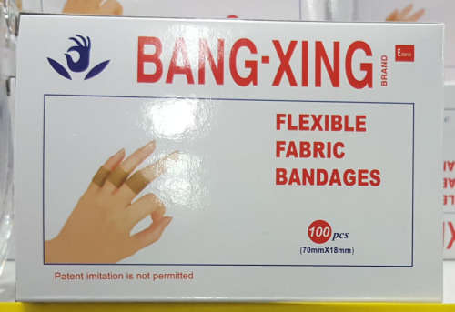 100pc flexible fabric bandages. CLEARANCE SALE!! See other clearance auctions!