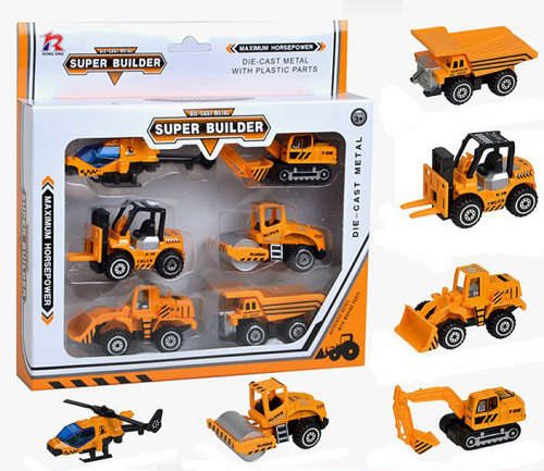 Super builder set. Die cast with plastic parts.