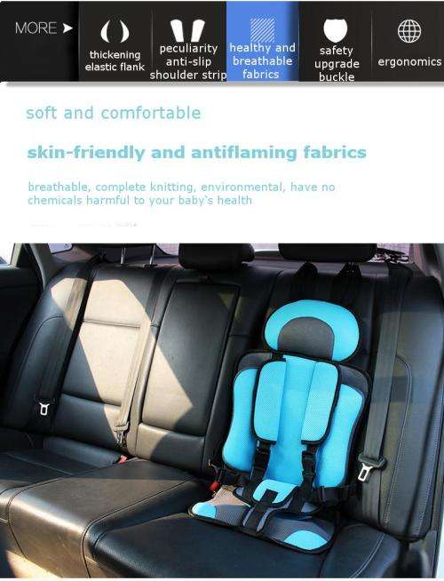 BABY MULTIFUNCTION CAR SAFETY HARNESSSEAT COVER CUSHION