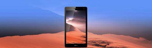 Huawei MediaPad T3 7' Mediapad(3 G Version)  (Prestige Gold) Demo Model