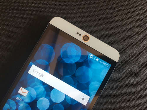 Original & Unlocked HTC Desire 826 DUEL SIM! FREE DHL delivery