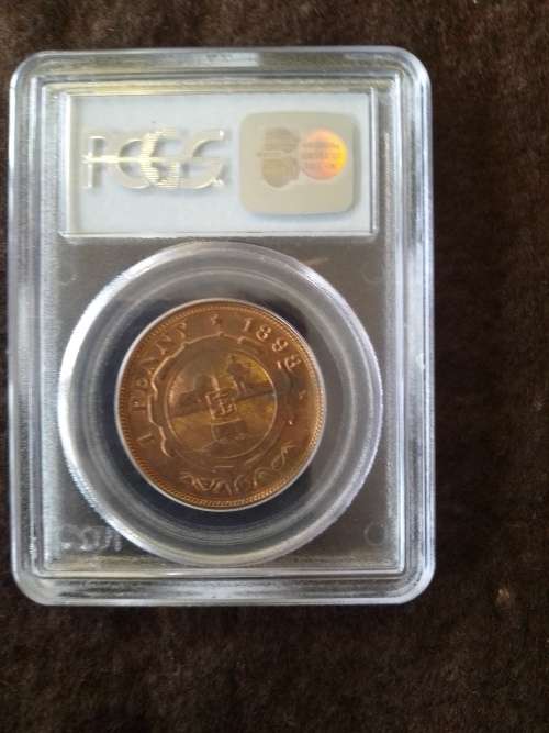 1898 ZAR PENNY