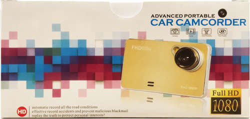 CAR CAMCORDER - FRONT FACING