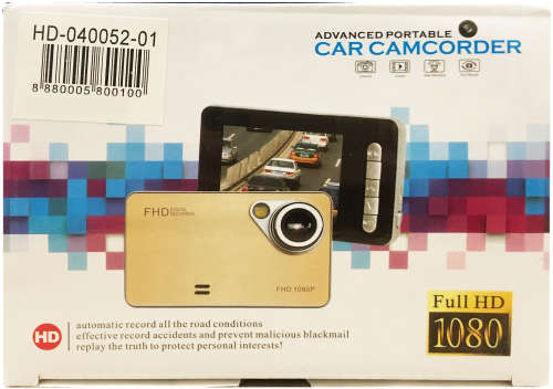 CAR CAMCORDER - FRONT FACING
