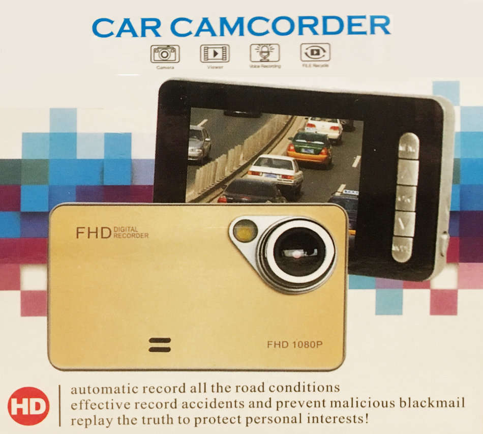 CAR CAMCORDER - FRONT FACING