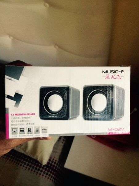 2.0 Computer Speaker - NEW