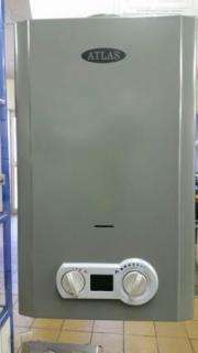 Atlas 16lt Gas Geyser FLUE Included