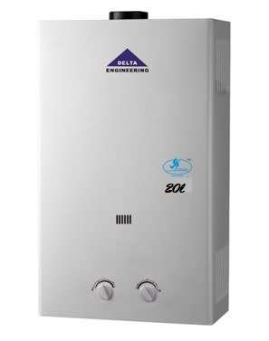 Delta Engineering 20lt + FLUE