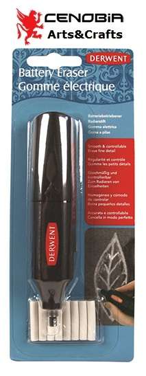 ***SPECIAL***Derwent Battery Operated Eraser (2301931)