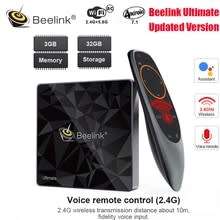 Beelink GT1-A (3GB/32GB) Android 7.1 TV Box **Google Certified ** + Wireless Keyboard