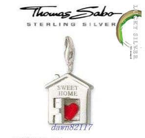 Lucky Silver Tom-Charm Jewellery - Designer Inspired - SWEET HOME (Ready to Ship)