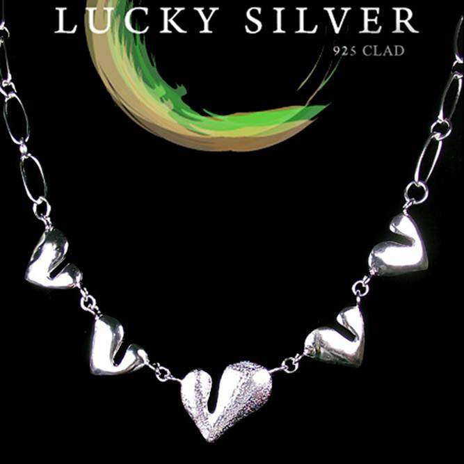 Silver Mottled Heart Necklace - (Delivery 3 - 5 Days)
