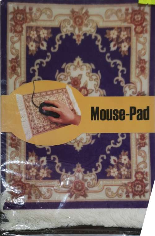 Mouse Pad (Persian Carpet)