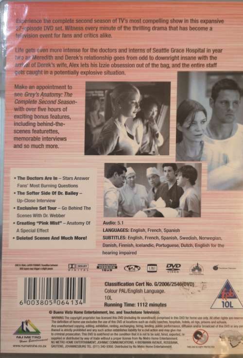 Grey`s Anatomy - Season 2, Part 2 (4 DVD)