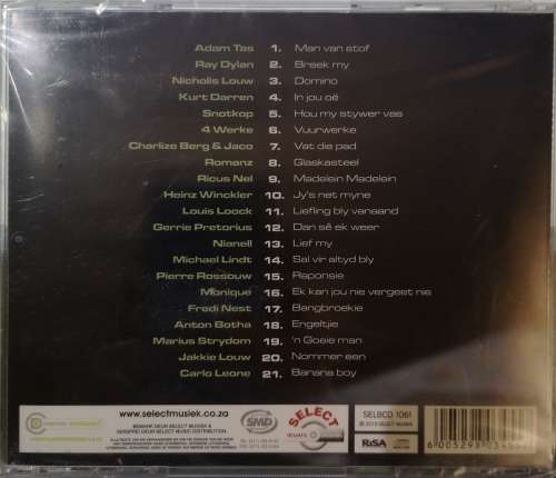 Jukebox Treffers 5 (CD) [New]