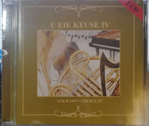 U Eie Keuse - Vol 4 (RSG) (2-CD) [New]