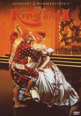 The King And I (1956) (DVD)