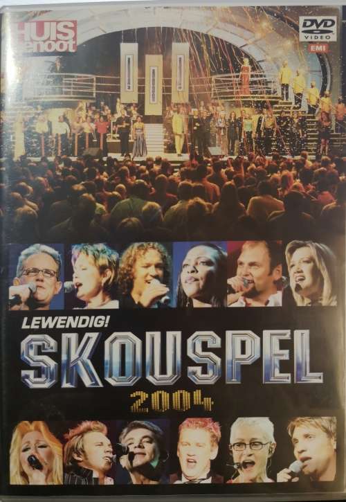 Huisgenoot Skouspel 2004 (DVD)