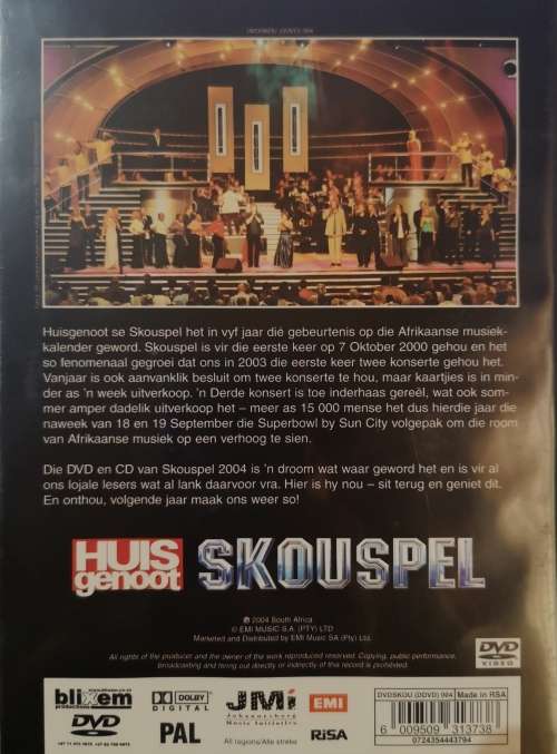 Huisgenoot Skouspel 2004 (DVD)