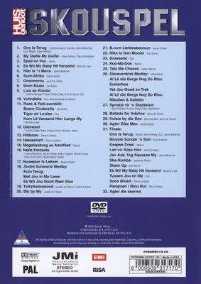 Huisgenoot Skouspel 2005 (DVD)