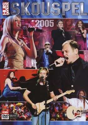 Huisgenoot Skouspel 2005 (DVD)