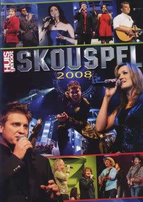 Huisgenoot Skouspel 2008 (DVD)
