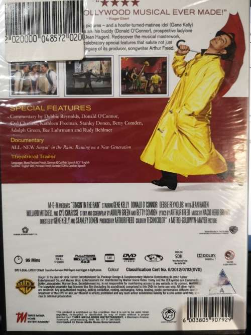 Singin` In The Rain - 60th Anniversary (1952) (DVD) [New]