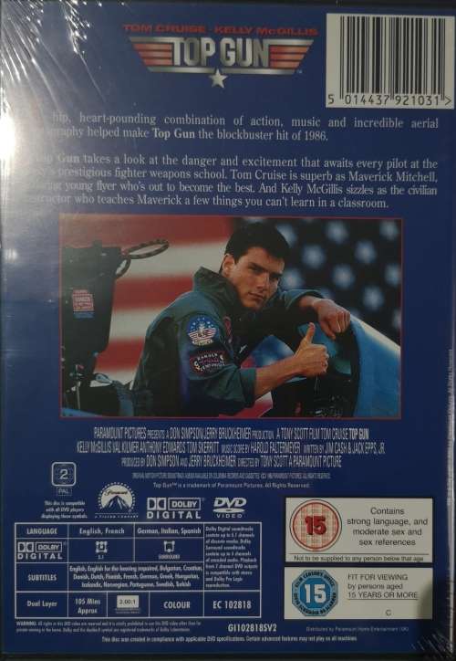 Top Gun (DVD) [New]