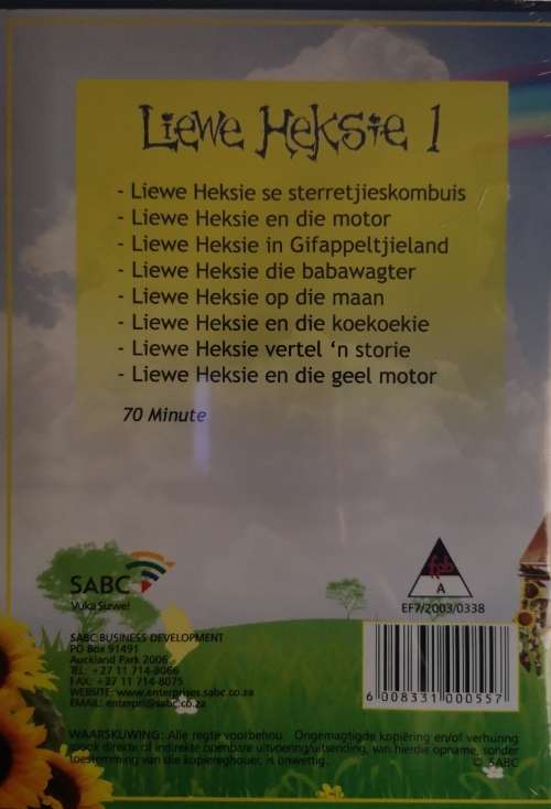 Liewe Heksie - Vol.1 (DVD) [New]