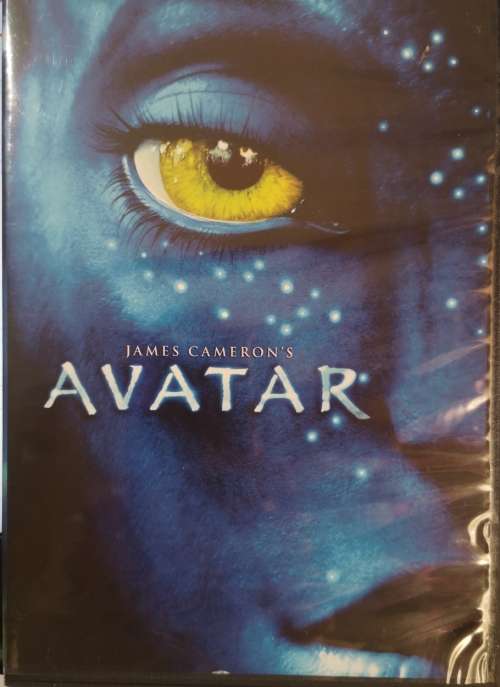 Avatar (DVD)