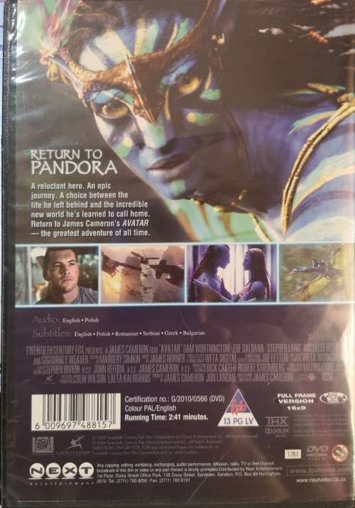 Avatar (DVD)