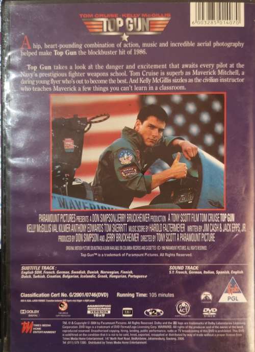 Top Gun (DVD)