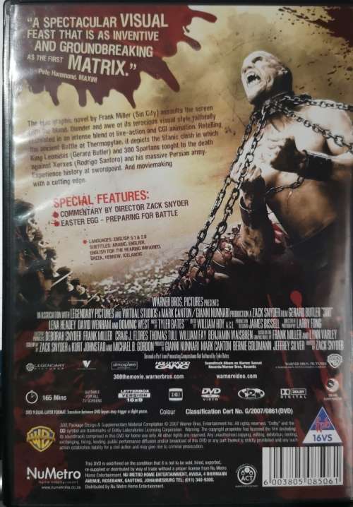 300 (DVD)