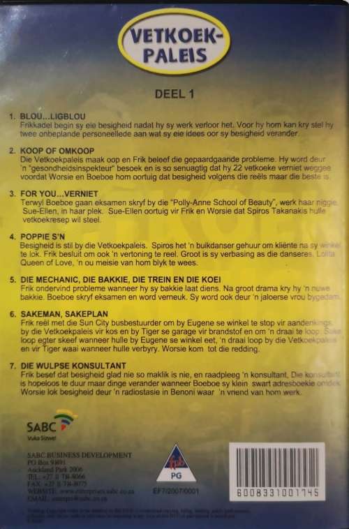 Vetkoek Paleis Deel 1 (DVD)
