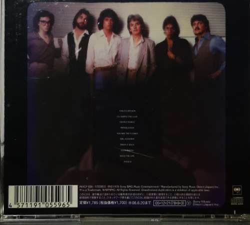 Toto - Toto (CD) MHCP936