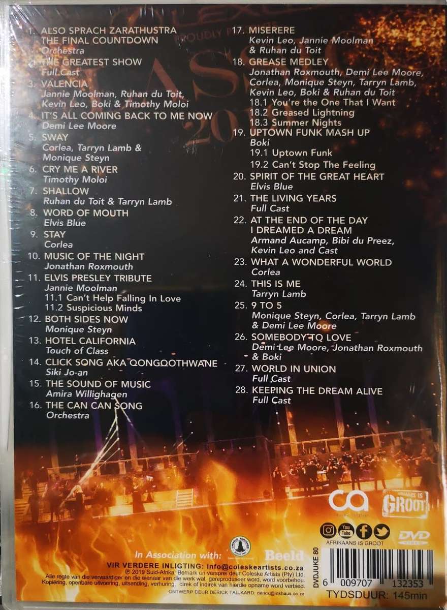 Classics is Groot 2019 (DVD) [New]