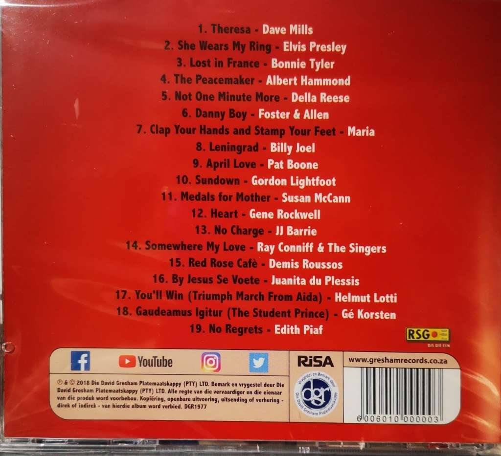 Vat 5 - Vol 7 (Met Derrich Gardner) Various Artists (RSG) (CD) [New]