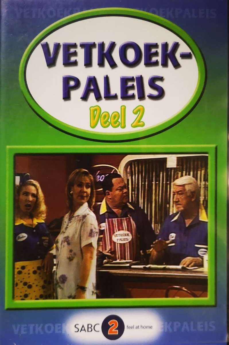 Vetkoek Paleis - Deel 2 (DVD)